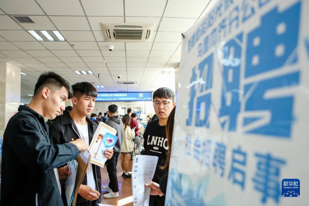 澳门 迅雷下载
